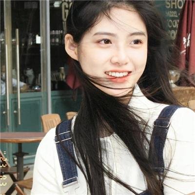 不可征服
