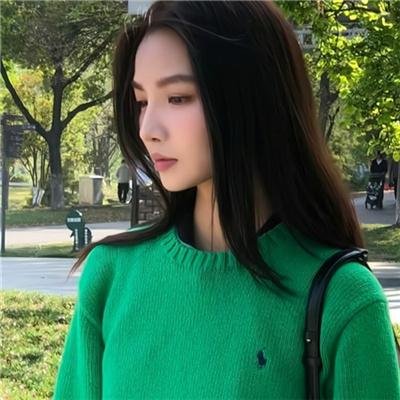 你永远不会独行