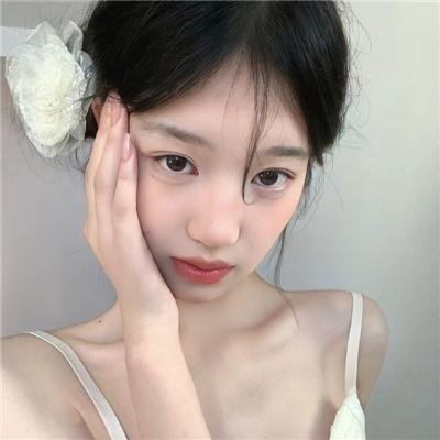 拉明